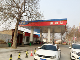 用户案例,镭豹360锐意型洗车机在河北省沧州市吴桥县金鑫加油站安装完成投入使用