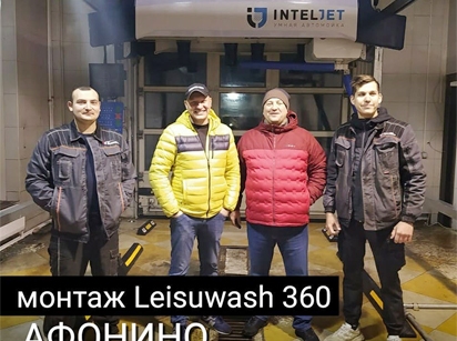 海外用户案例,镭豹360炫彩型洗车机在俄罗斯诺夫哥罗德地区安装完成交付使用