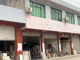 卓越品质持续热销,四川省乐山市夹江县谢总订购一台镭豹360锐意型洗护一体机