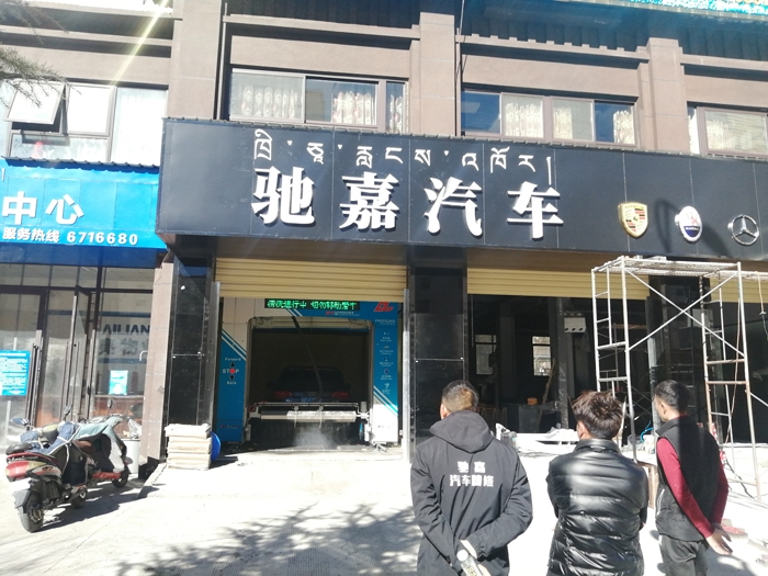 02.jpg