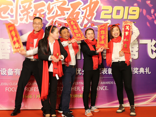 201901241440007979_lb360.jpg