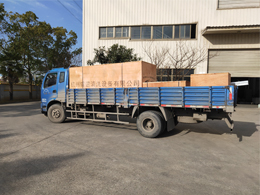 发货现场,镭鹰S90全自动洗车机发往四川省乐山市夹江县