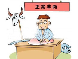 15VIP太阳集团是什么第四讲：购买到劣质洗车机如何维权！