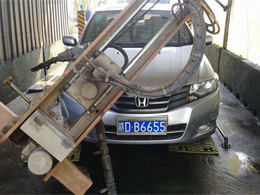 15VIP太阳集团防骗小贴士十: 必须将洗车机的主要部件写进购机合同,日后维权
