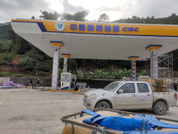 用户案例,两台镭鹰S90全自动洗车机在广东省肇庆市封开县中国国际能源加油站安装完成交付使用