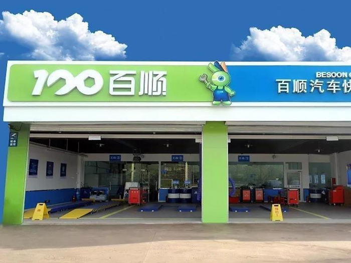01.jpg 01.jpg