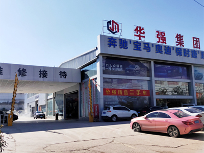 临近年关装机忙,镭豹360炫彩型洗车机在云南省大理华强名车会所安装完成投入使用