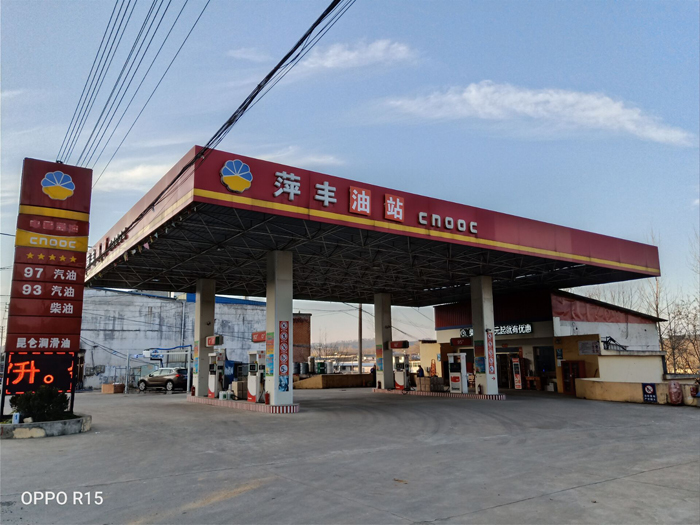 2020121408450653653_lb360.jpg