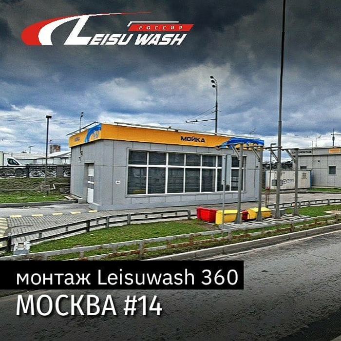 20201211085134503450_lb360.jpg