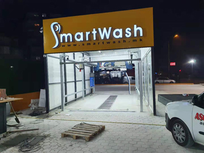海外用户案例,镭豹360洗车机在马其顿斯科普里市Smart Wash安装完成投入使用