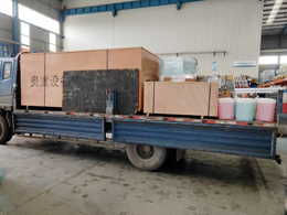 发货现场,镭鹰X1洗车机发往河南省商丘市柘城县商柘加油站