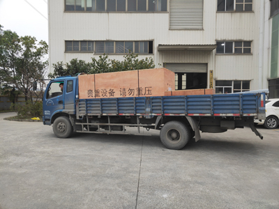 发货现场,镭鹰X1洗车机发往北京市海淀区车友汽车服务有限公司
