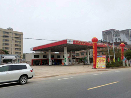 好品质订单源源不断,广东省肇庆市封开县太子山加油站订购2台镭鹰S90全自动洗车机