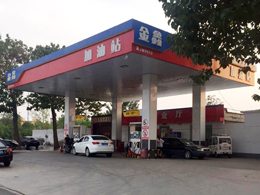 好品质订单源源不断,河北省沧州市吴桥县金鑫加油站订购一台镭豹360锐意型洗护一体机