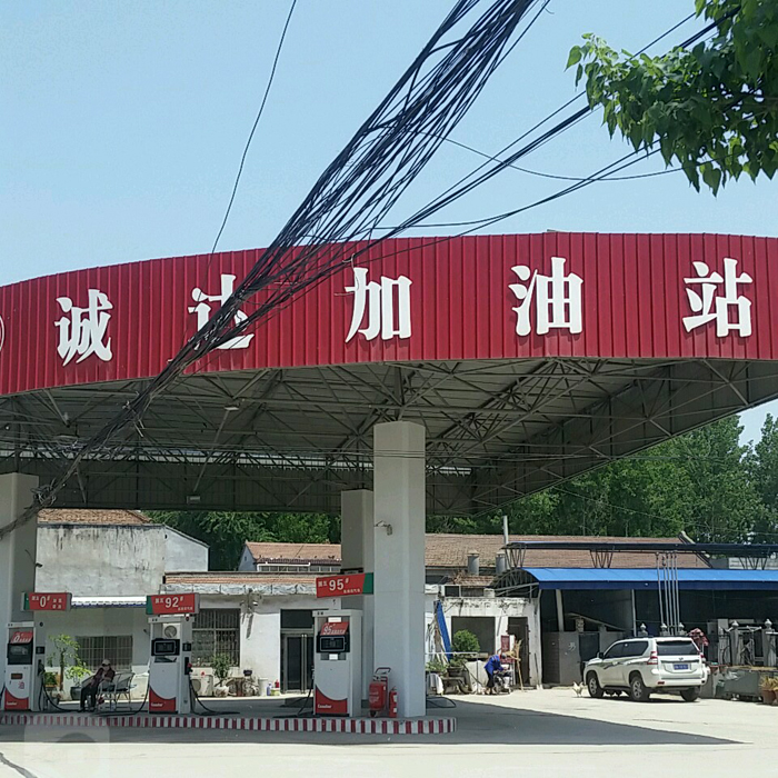 2020120508260574574_lb360.jpg