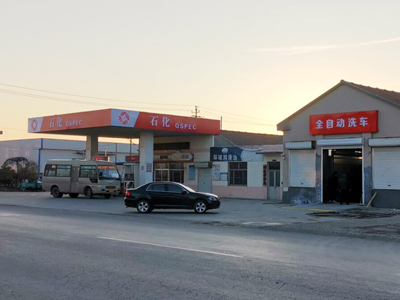 用户案例,镭豹360炫彩型洗车机山东省潍坊高密市强盛加油站安装完成投入使用