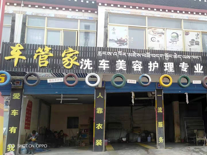 20201130105016501650_lb360.jpg