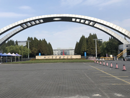 卓越品质持续热销,浙江警官学院订购一台镭豹360炫彩型洗护一体机