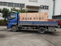 发货现场,镭鹰X1洗车机发往山东省荣成市D2洗车坊