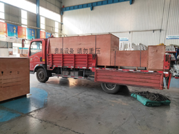 发货现场,镭豹360锐意型洗护一体机发往江苏省徐州市佰博汽车服务有限公司