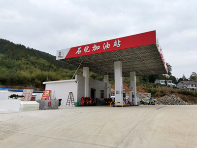 用户案例,镭鹰S90洗车机在湖南省常德市石门县石水田加油站安装完成投入使用