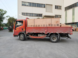 发货现场,镭鹰S90全自动洗车机发往河南安阳雪铁龙百惠精养旗舰店