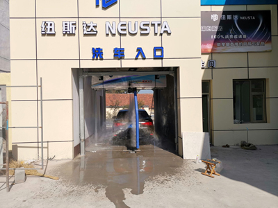 用户案例,镭鹰S90洗车机在山东省青州市纽斯达加油站安装完成投入使用