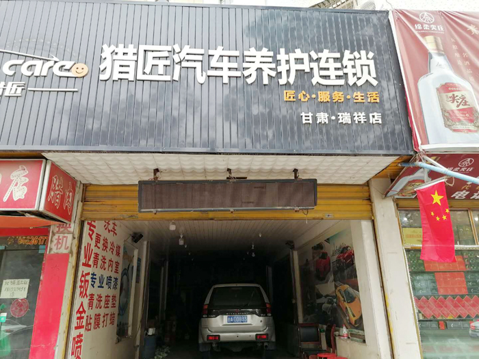 20201013130480618061_lb360.jpg