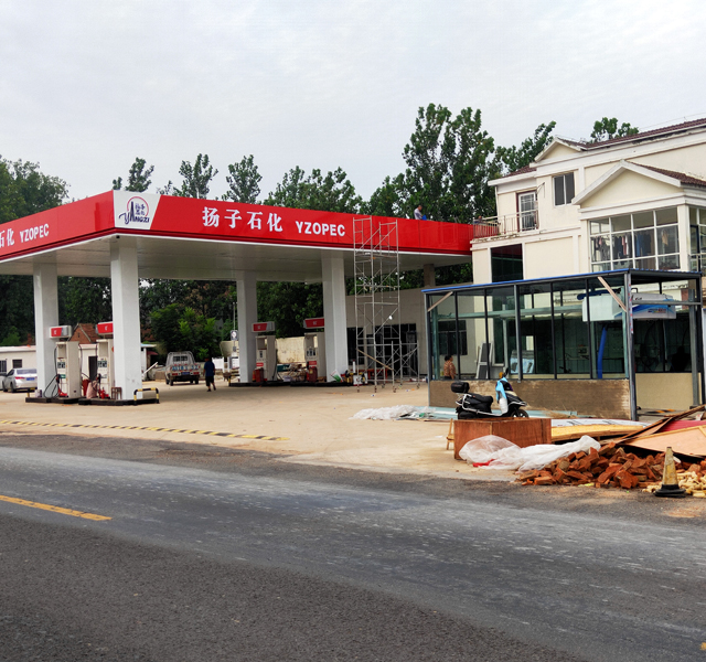 2020081409080953953_lb360.jpg