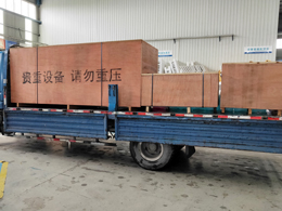 发货现场,镭鹰S90全自动洗车机发往辽宁省铁岭市昌图县中石化加油站