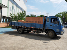 发货现场,镭鹰S90全自动洗车机发往内蒙古乌兰察布市顺平加油站