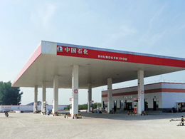 好品质订单源源不断,辽宁省铁岭市中国石化加油站订购一台镭鹰S90全自动洗车机