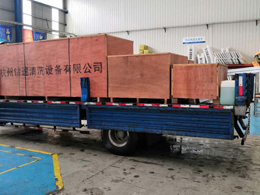 发货现场,镭鹰S90风干型全自动洗车机发往陕西省咸阳市早饭头加油站