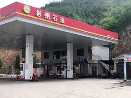 好品质回头客源源不断,陕西省咸阳彬州市早饭头加油站再次订购一台镭鹰S90风干型全自动洗车机