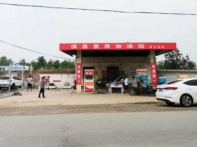 用户案例,镭鹰S90洗车机在河南省鹤壁市淇县里昂加油站安装完成投入使用