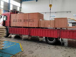 发货现场,镭豹360锐意型洗护一体机发往江苏省苏州市胜普检测站