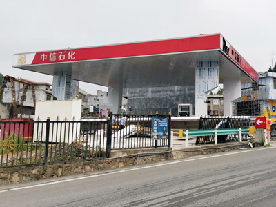 用户案例,镭豹360锐意型洗车机在贵州省黔西南州国储加油站安装完成