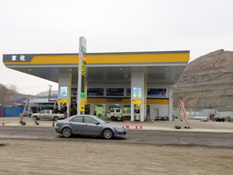 好品质回头客源源不断,河北省唐山市京化能源顺兴加油站再订一台镭豹360锐意型