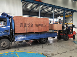 发货现场,镭鹰X1洗车机发往四川省泸州市万宇汽车维修有限公司
