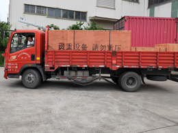 发货现场,镭豹360锐意型洗护一体机发往山东省烟台市俊车一站式会馆