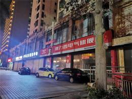阳春三月签约不断,海南省海口市汇宁公司订购一台镭翼DG和一台镭豹360