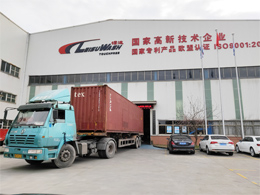 海外发货现场,镭豹360炫彩型洗车机发往新加坡Modern Tyres Pte Ltd