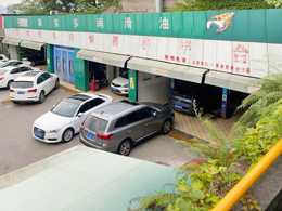 七月销售如火如荼,四川省泸州市万宇汽车维修有限公司订购一台镭鹰X1洗车机