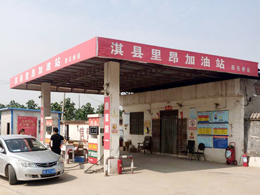 过硬品质火爆热销,河南省鹤壁市淇县里昂加油站订购一台镭鹰S90全自动洗车机