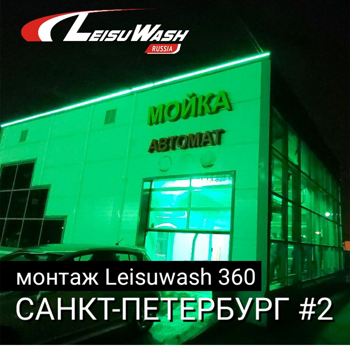 2020110910130999999_lb360.jpg