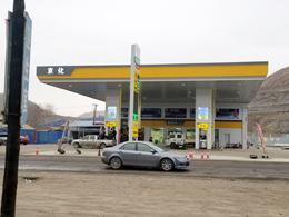 过硬品质六月火爆热销,河北省保定市京化能源加油站再订一台镭鹰S90自动洗车机