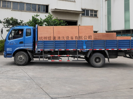 发货现场,镭鹰S90风干型自动洗车机发往辽宁省丹东市中国石油加油站