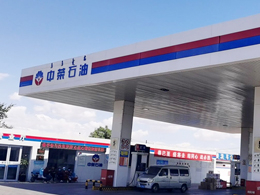 过硬品质火爆热销,内蒙古巴彦淖尔中荣石油加油站订购一台镭鹰S90自动洗车机