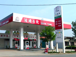 过硬品质火爆热销,山东省聊城市冠通加油站订购一台镭鹰X1洗车机