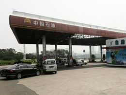 过硬品质火爆热销,黑龙江省七台河市勃利县中国石油加油站订购一台镭鹰X1全自动电脑洗车机